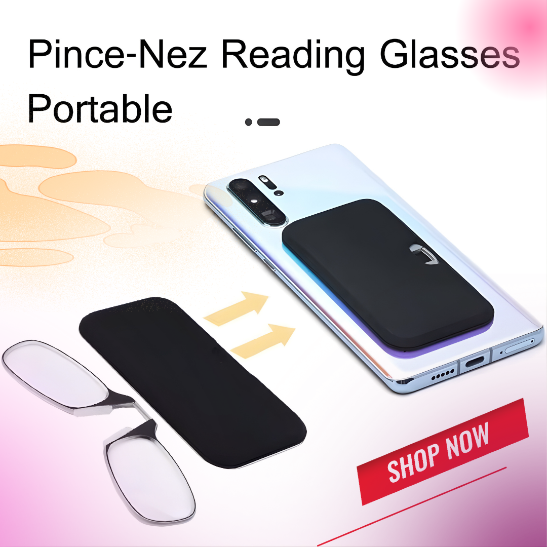 نظارات القراءة الذكية